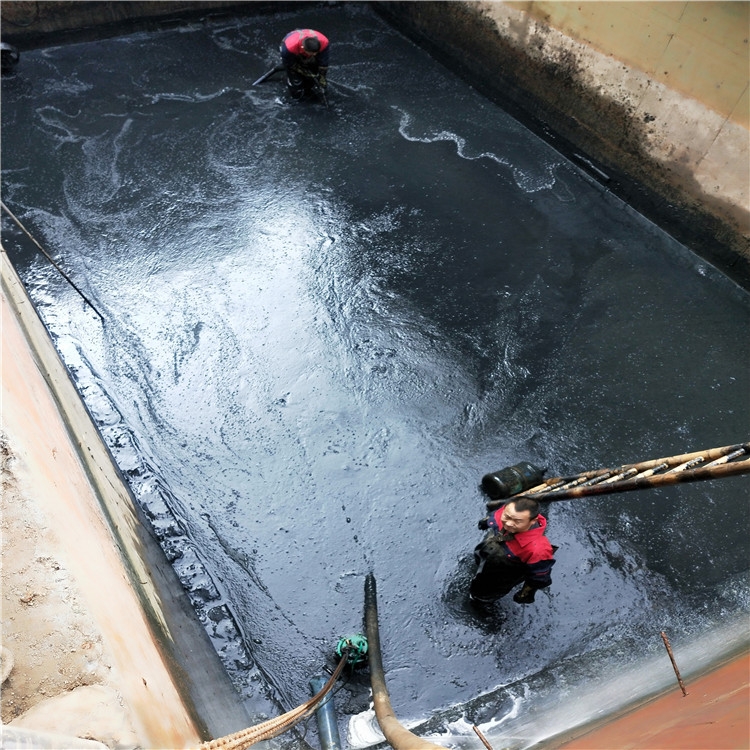 清水废水池清理